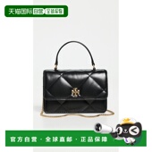 香港直邮Tory 女士 Burch 1h可退 托里 伯奇 Kira 菱形衍缝迷你手