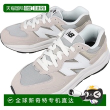 日本直邮New Balance 运动鞋 M5740 CA 灰色 男士 女士