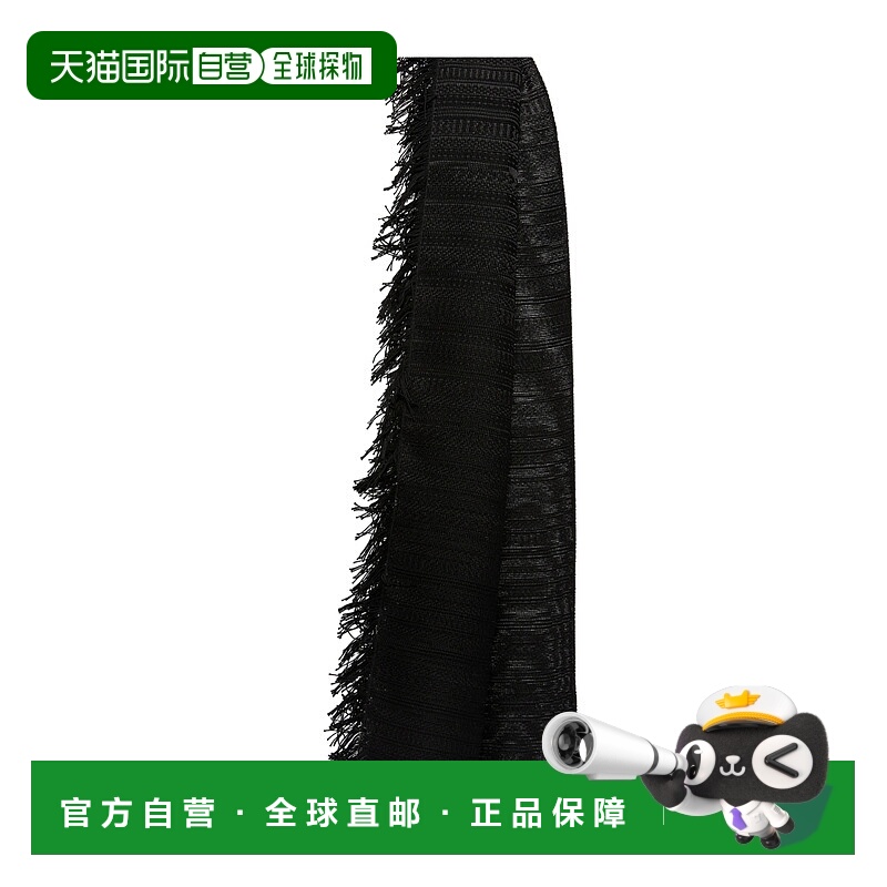 1h可退 香港直邮max mara 女士 围巾披肩