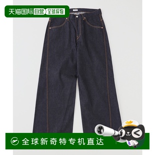 25030316 日本直邮JIEDA PT26 1h可退 牛仔裤 WORK 男士 DENIM