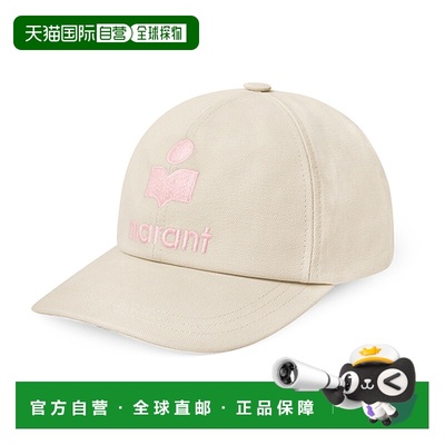 韩国直邮isabelmarant  帽子遮阳帽