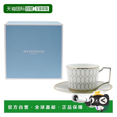 日潮跑腿Wedgwood威基伍德 艺复兴灰色茶杯和茶碟 32670正品