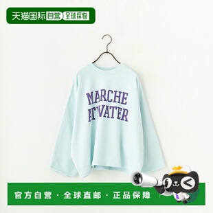 1h可退 日本直邮MICA&DEAL 女士宽袖印花卫衣 0125109018