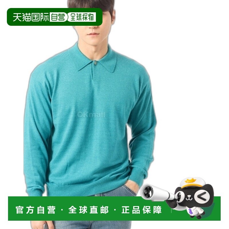 韩国直邮AURALEE 羊绒丝毛针织 POLO 水蓝色 (A24AP02SK) V领针织