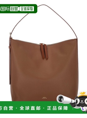 欧洲直邮a.p.c. 女士 单肩包
