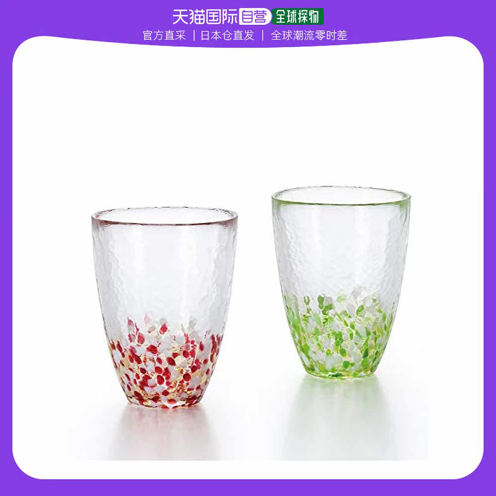 日本直邮aderia阿德利亚津轻玻璃玻璃杯成对套装300ml红/青苹果