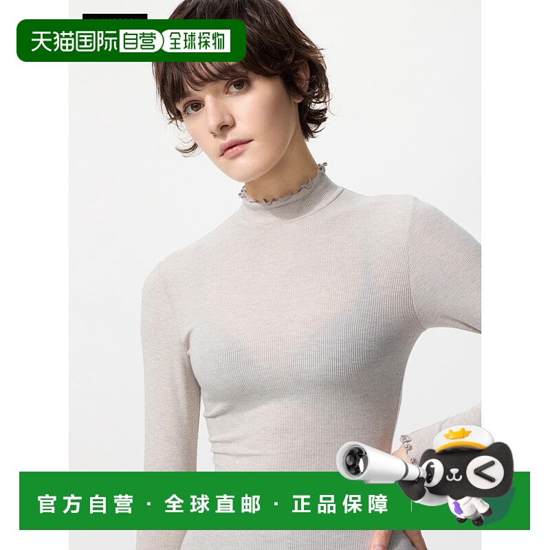 日潮跑腿UNIQLO优衣库 保暖 Heattech 羊绒混纺罗纹高领 T 恤 480