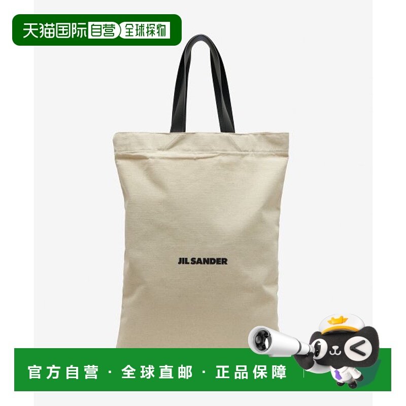 韩国直邮JILSANDER潮奢 时尚帆布包 JSPT852122WTB73003N102LARGE