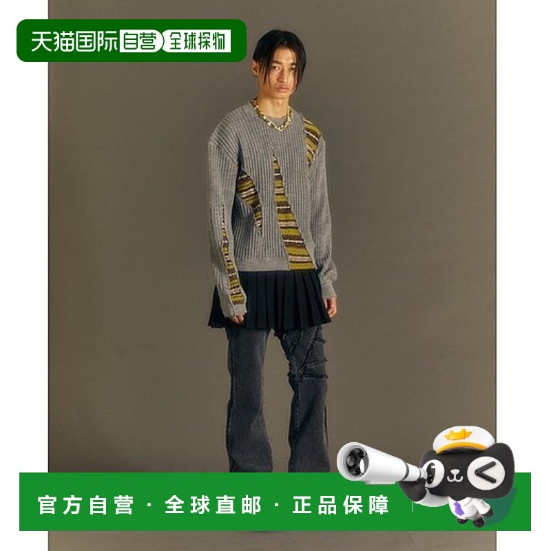 韩国直邮ADSB ANDERSSON BELL 新款设计师潮牌男士休闲酷炫花纹毛