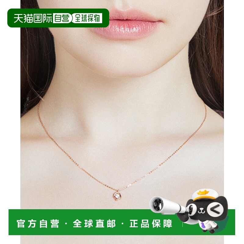 韩国直邮JESTINA 女士项链 JJERNQ3BF689R4420 14K