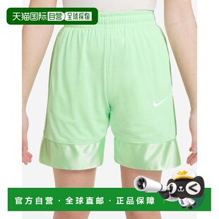 自营Youth Nike Dri-Fit Elite 23 Shorts Vapor Green Drawstrin