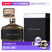 淡香水EDT125ml正品 美国直邮John Varvatos约翰瓦维托斯同名男士