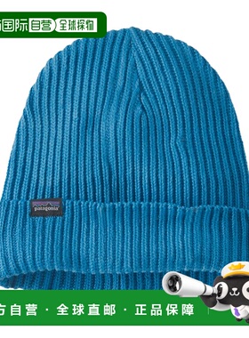 日潮跑腿patagonia巴塔哥尼亚 渔夫卷边无檐便帽 BBRD 29105