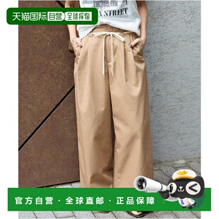 1h可退 日本直邮JOURNAL STANDARD TC宽松牛仔裤廓形休闲裤阔腿裤