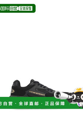 1h可退 香港直邮Ea7 男士 网纱运动鞋 7X000342AF18617MZ177