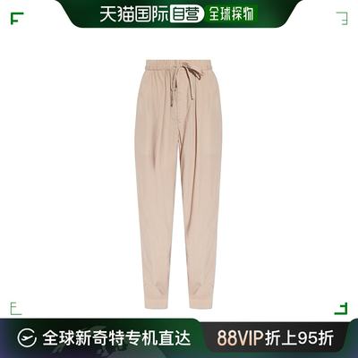 香港直邮ISABEL MARANT 女士休闲裤 PA0365FAB2G03ICHALK