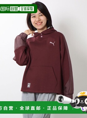 日本直邮PUMA 女款宽松连帽衫混纺面料卫衣红色673040彪马