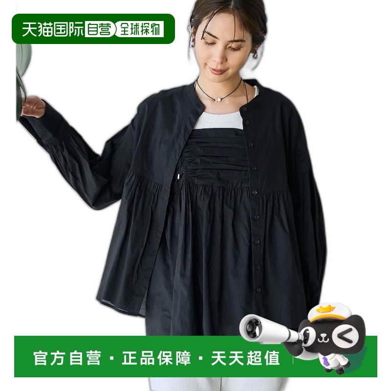 1h可退 日本直邮COEN RONEL 女士棉质宽松褶皱衬衫 76966430039