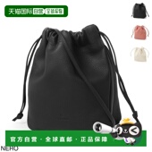 BISONTE PV0048 女士单肩包 日本直邮IL 水桶包 BBU029 BK155X