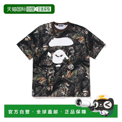 1h可退 日本直邮A BATHING APE 男女同款 树叶迷彩猿脸 宽松短袖T