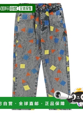 1h可退 香港直邮bobo choses 男童 印花牛仔裤童装 grey灰色 舒适