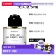 欧洲直邮Byredo百瑞德女香中性香浓香水EDP独特持久香味正品 品牌