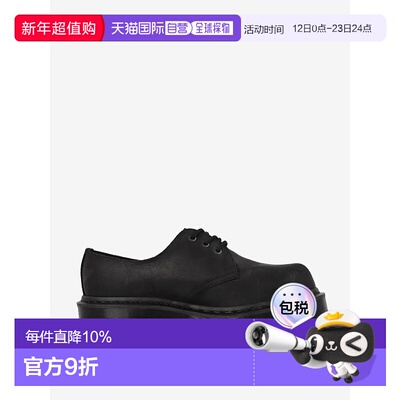 美国直邮DR. MARTENS马丁1461 Bex系列男女同款皮革Bump Toe黑色