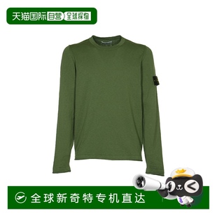 针织毛衣 1小时内可退 男士 香港直邮STONE 8015502B0V0059 ISLAND