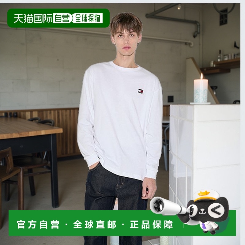 韩国直邮TOMMY JEANS 男士T恤T32E0TTO24SMT1YBR潮牌时尚高级感