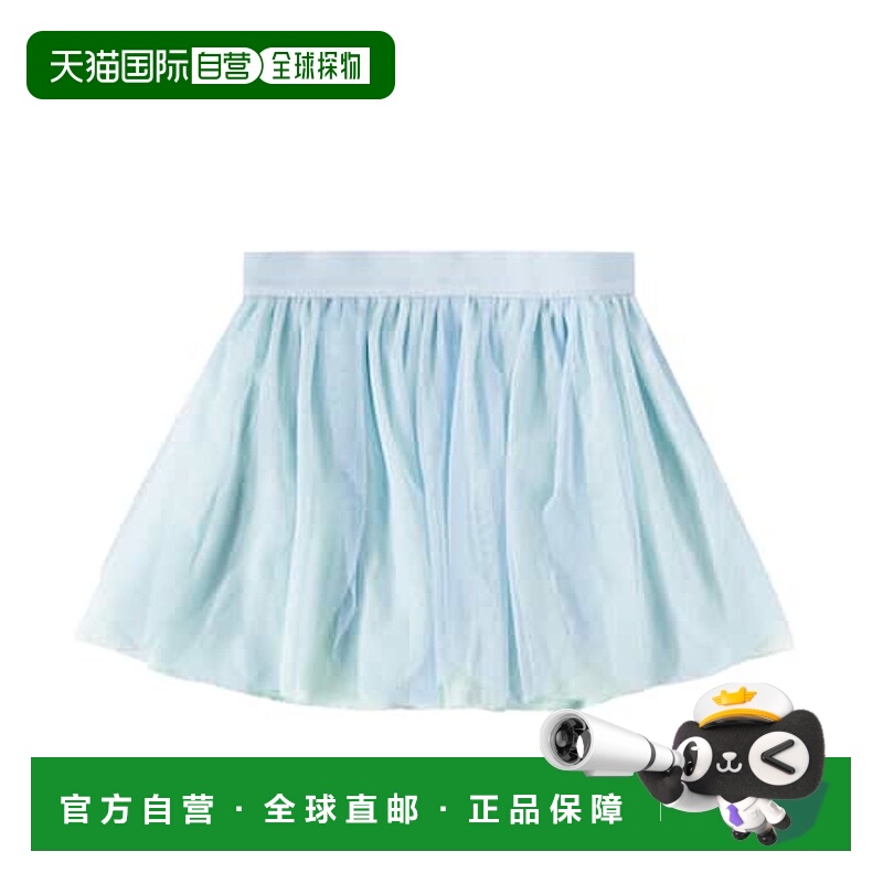 1h可退 香港直邮Stella Mccartney 斯特拉 麦卡特尼 女童 薄纱半