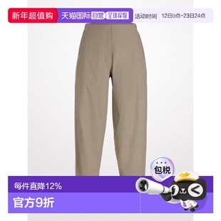 加拿大直邮始祖鸟Veilance 女迪亚斯桶型剪裁都市风弹力软壳长裤