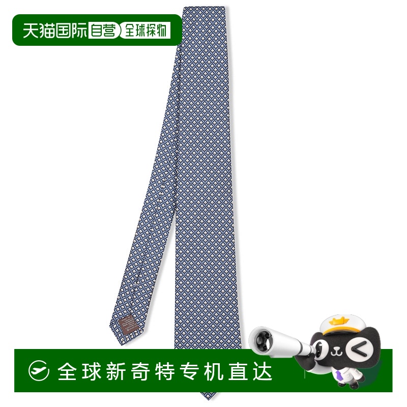 1h可退 欧洲直邮canali 男士 领带
