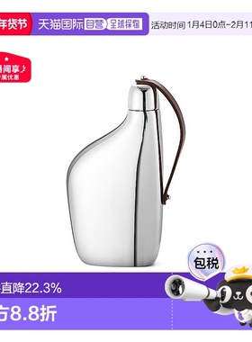 【明星同款】欧洲直邮GeorgJensen乔治杰生不锈钢小酒壶独特150ml