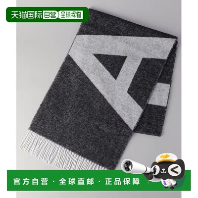 1h可退 日本直邮A.P.C. APC ECHARPE MALO男士双面羊毛混纺围巾 L