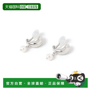 女士淡水珍珠多戴耳环 WORK 629957耳夹 日本直邮GLOBAL 1h可退