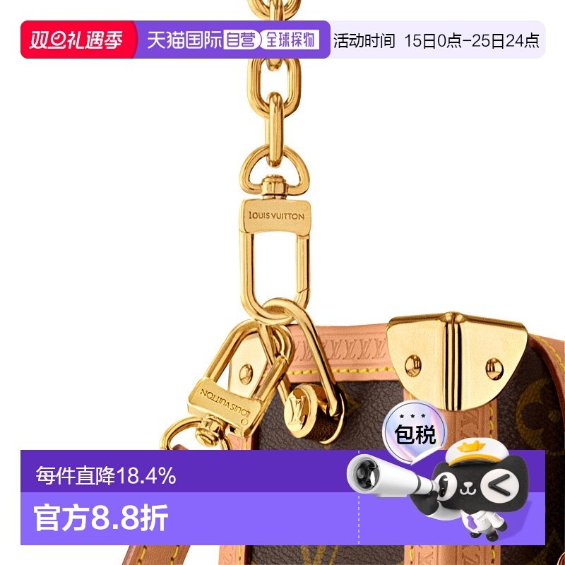 自营【配礼袋】Louis Vuitton路易威登女包