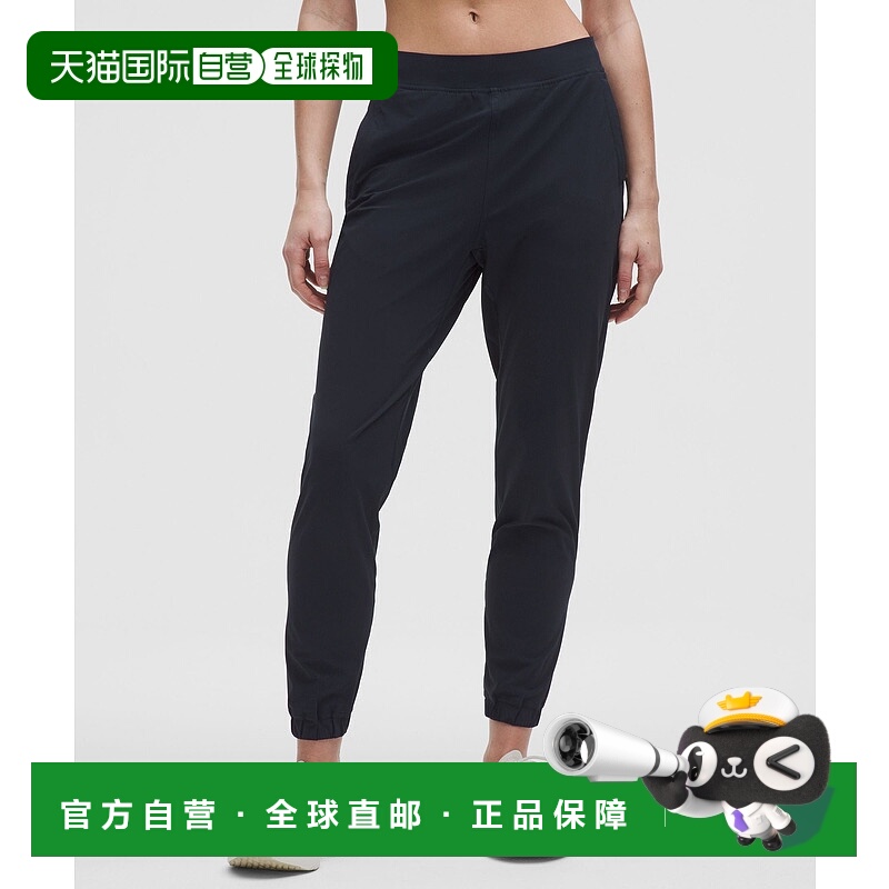 日本直邮 lululemon Adapted State高腰瑜伽长裤 LW5CVMS新款