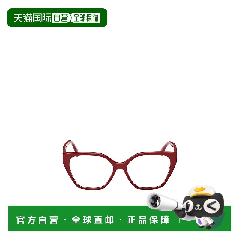 香港直邮MAX MARA 女士眼镜 MM5085066 AW2025 红色 全框平光镜,ZIPPO/瑞士军刀/眼镜,太阳眼镜,淘宝优惠券,粉丝福利购,淘宝优惠卷