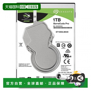 【日本直邮】Seagate希捷内置硬盘2.5英寸1TB笔记本ST1000LM049