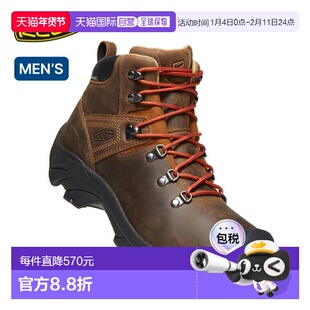 日本直邮KEEN PYRENEES 男鞋徒步鞋靴子中帮登山鞋防水礼品露营户