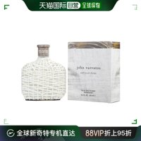 美国直邮john varvatos约翰 瓦维托斯纯白工匠男香水柑橘调125mL