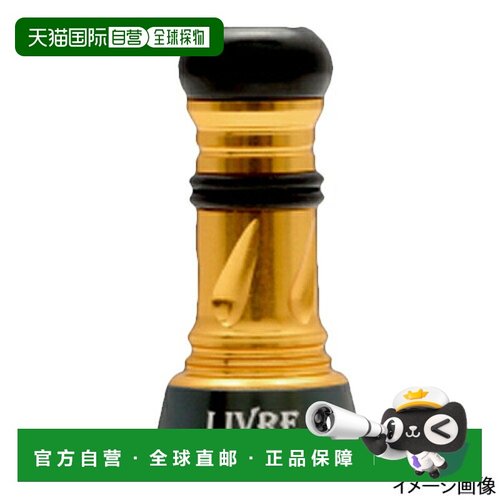 日本直邮Libre Reel Parts 定制平衡器短款兼容 Shimano/DaiwaC1