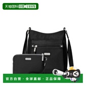 Uptown Women 自营baggallini Bag Crossbody RFID Bagg with