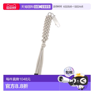 1h可退 香港直邮Moncler盟可睐Keychains女士钥匙扣