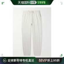 Vilebrequin 男士 Play 锥形棉混纺厚绒布裤 子 香港直邮潮奢