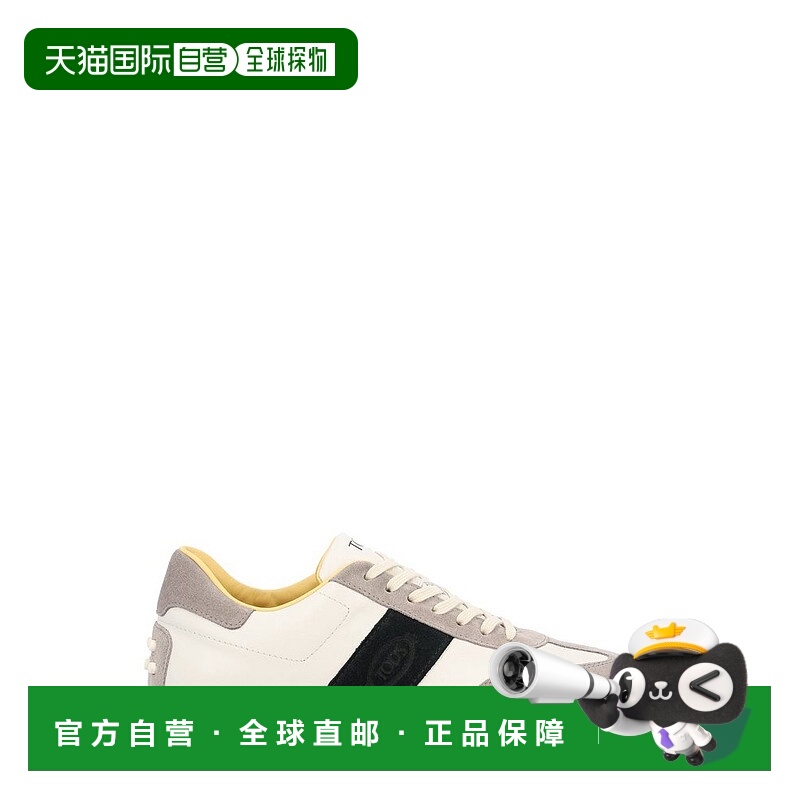 1h可退 香港直邮潮奢 TOD'S 托德斯 男士 Tabs 低筒運動鞋 CF14
