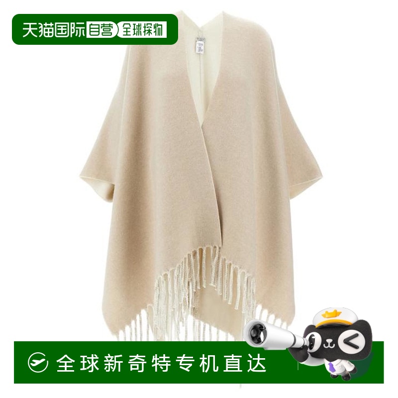 韩国直邮BRUNELLO CUCINELLI24FW外套女MSCDAGP42CK95Beige
