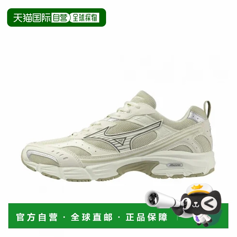 日本直邮Mizuno美津浓男女同款跑步鞋D1GA246701新款