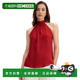 自营lilysilkSilk Georgette Halter Neck Top for Women - pomeg