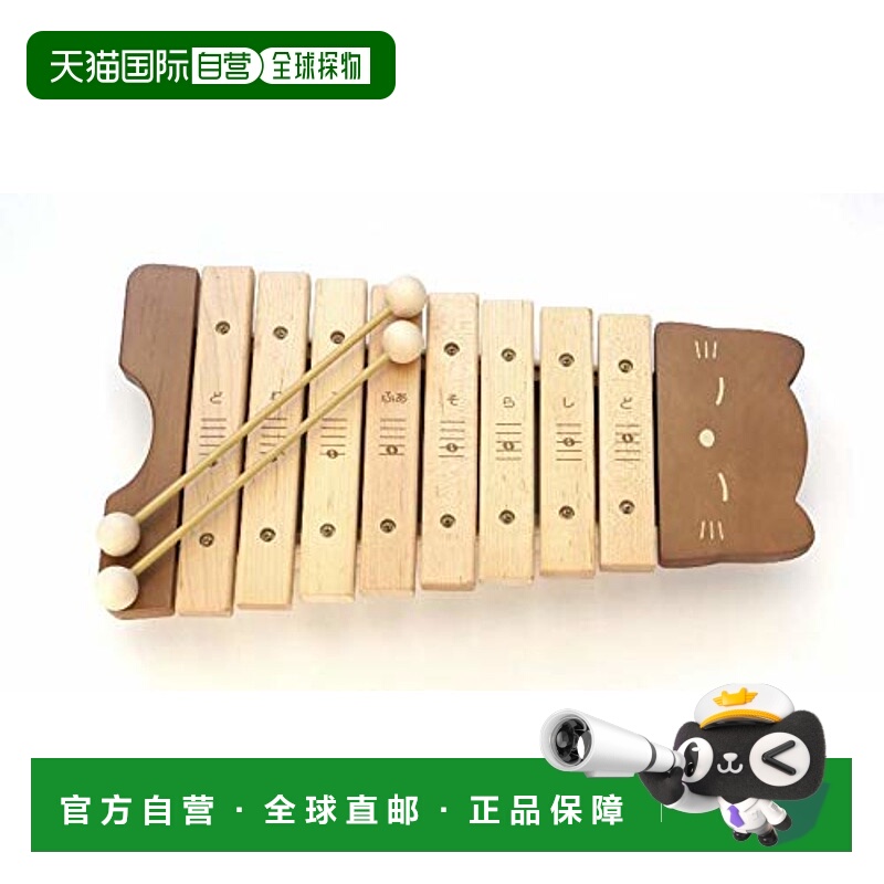 【日本直邮】Kawai卡瓦依 Neko no Mokkin 9062